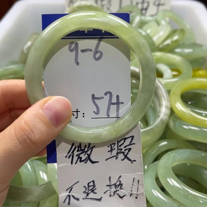 岫玉未镶嵌手镯手镯