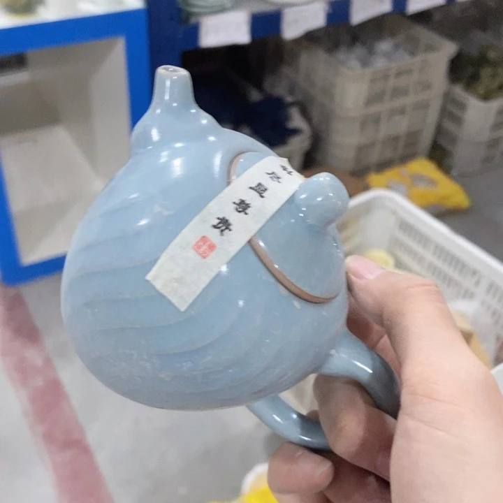 茶具微瑕，介意勿拍
