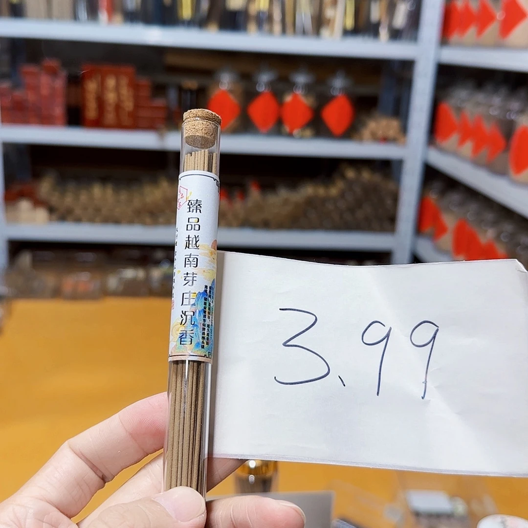 线香买天然香找老陈靠谱