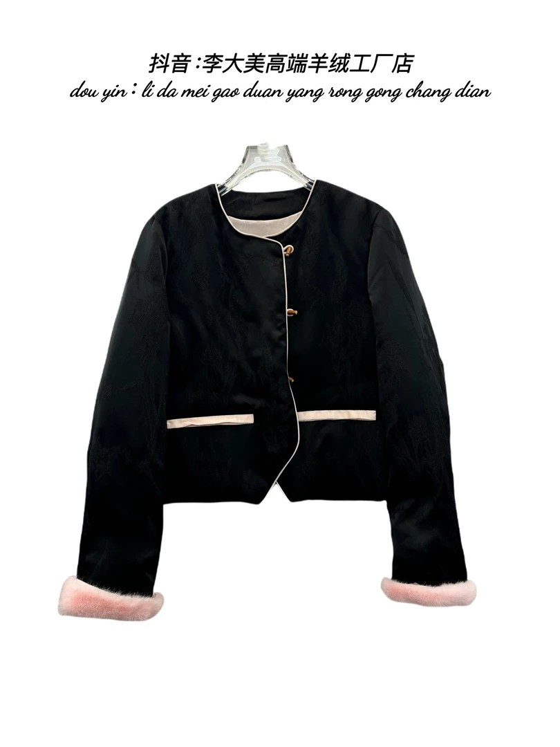 【美专属】新中式国风短款羽绒服气质拼接撞色90白鸭绒外套-6818