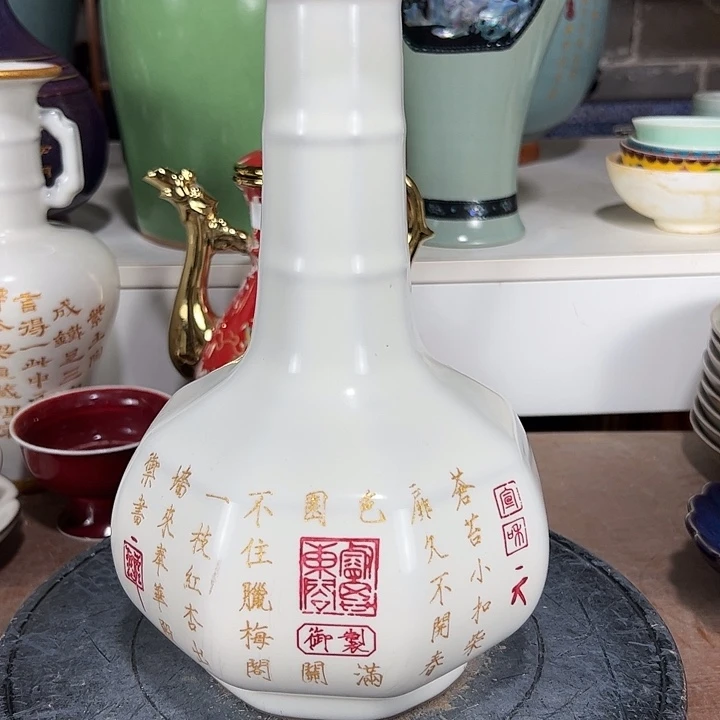 瓷片彼此彼此阿哈哈哈