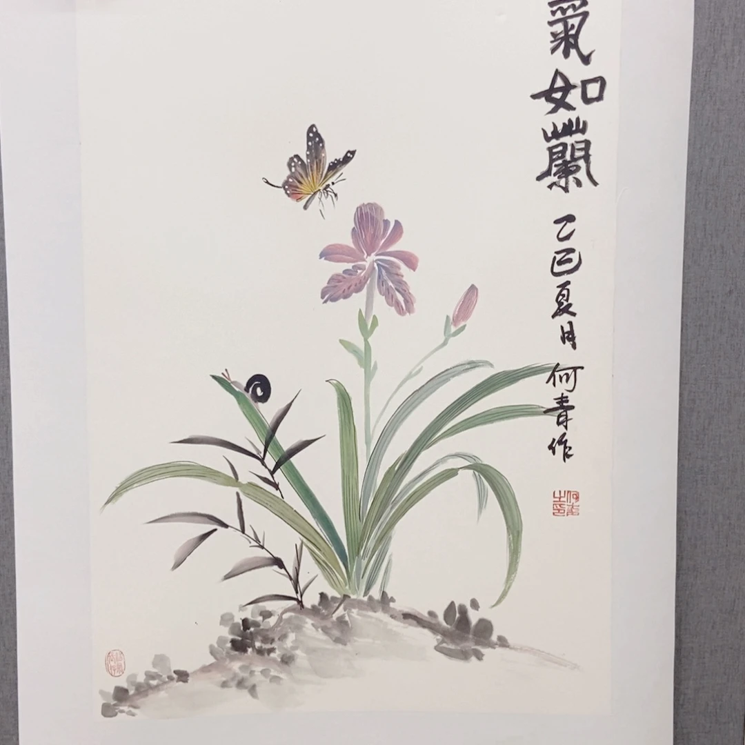 国画手写手绘作品217