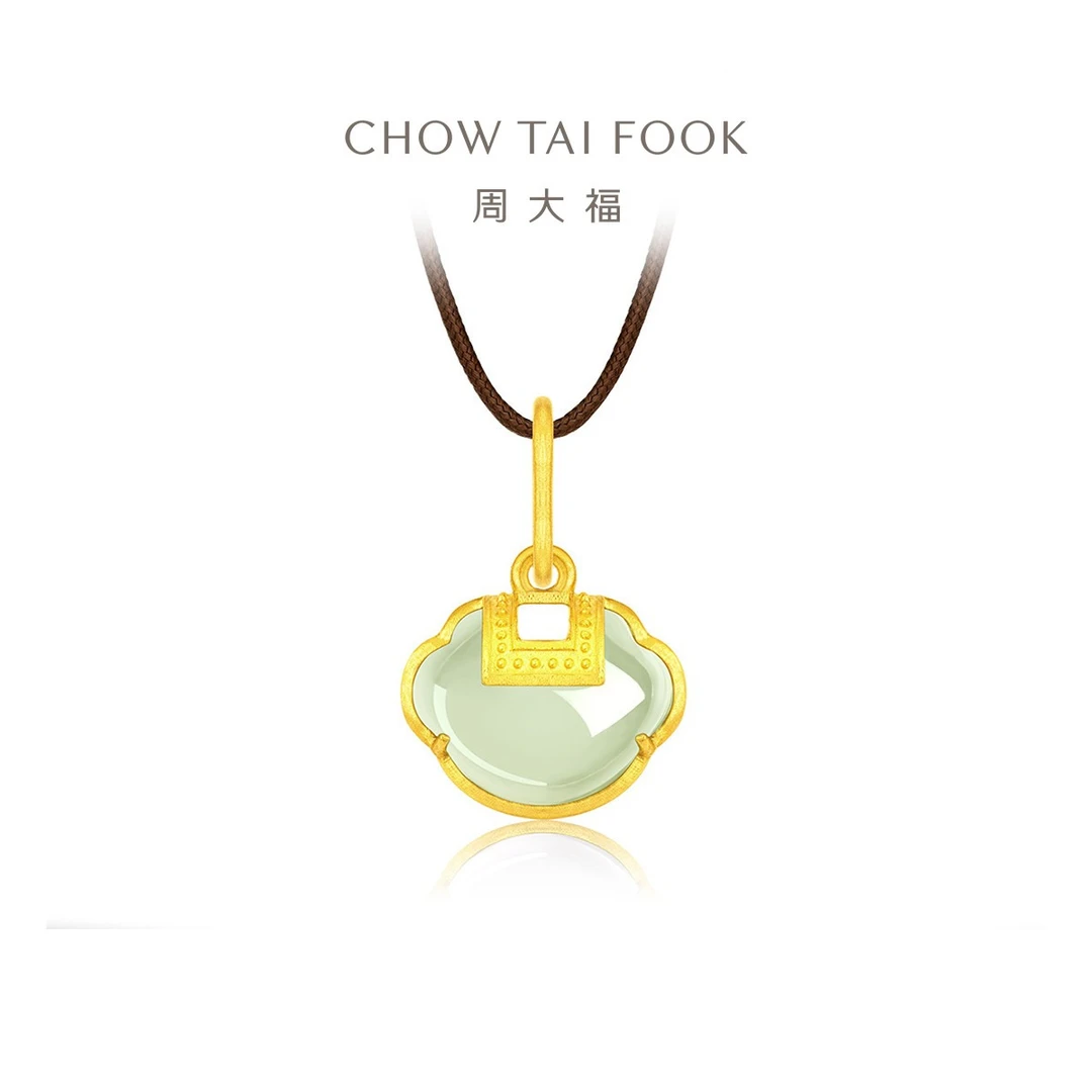【周大福】国玉传承抓周系列足金黄金和田玉吊坠@CJ122082