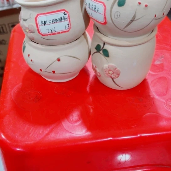 红陶11111111111111