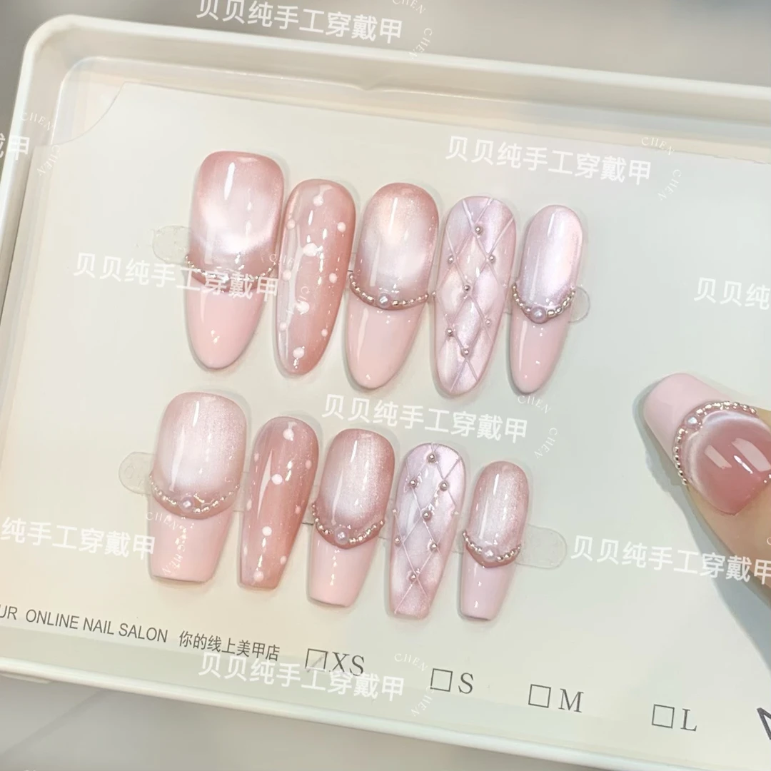 【香奶奶】纯手工猫眼菱格穿戴甲