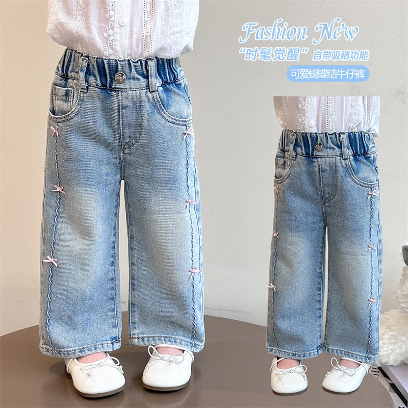 女童牛仔裤春秋款2025新款儿童春季宝宝直筒裤春装蝴蝶结阔腿裤子