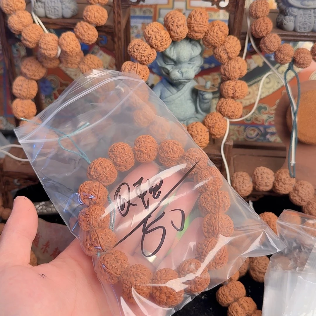 @***光金刚菩提吊坠50aaaaa