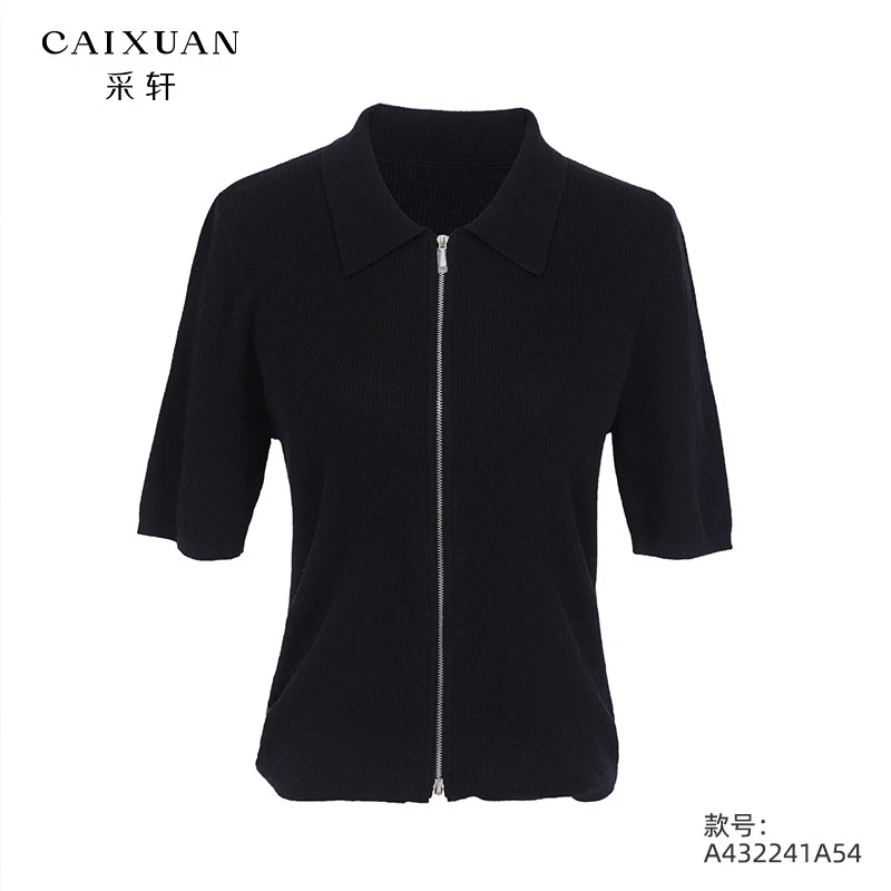 A432241A54CAIXUAN采轩女春时尚简约翻领拉链针织开衫