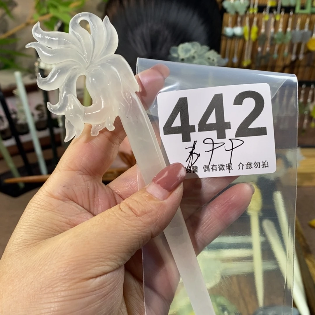 蛇纹石玉玉簪未镶嵌连**剑