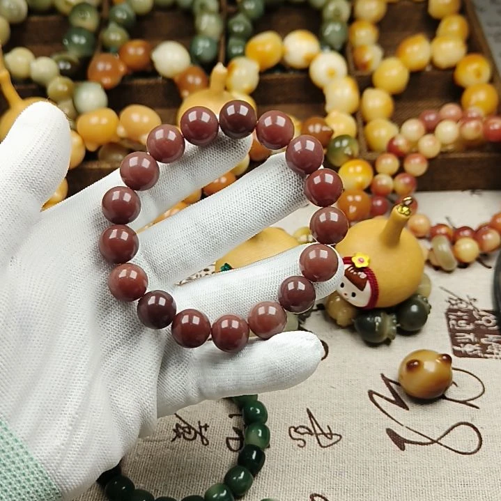 菩提根/象牙果吊坠B22