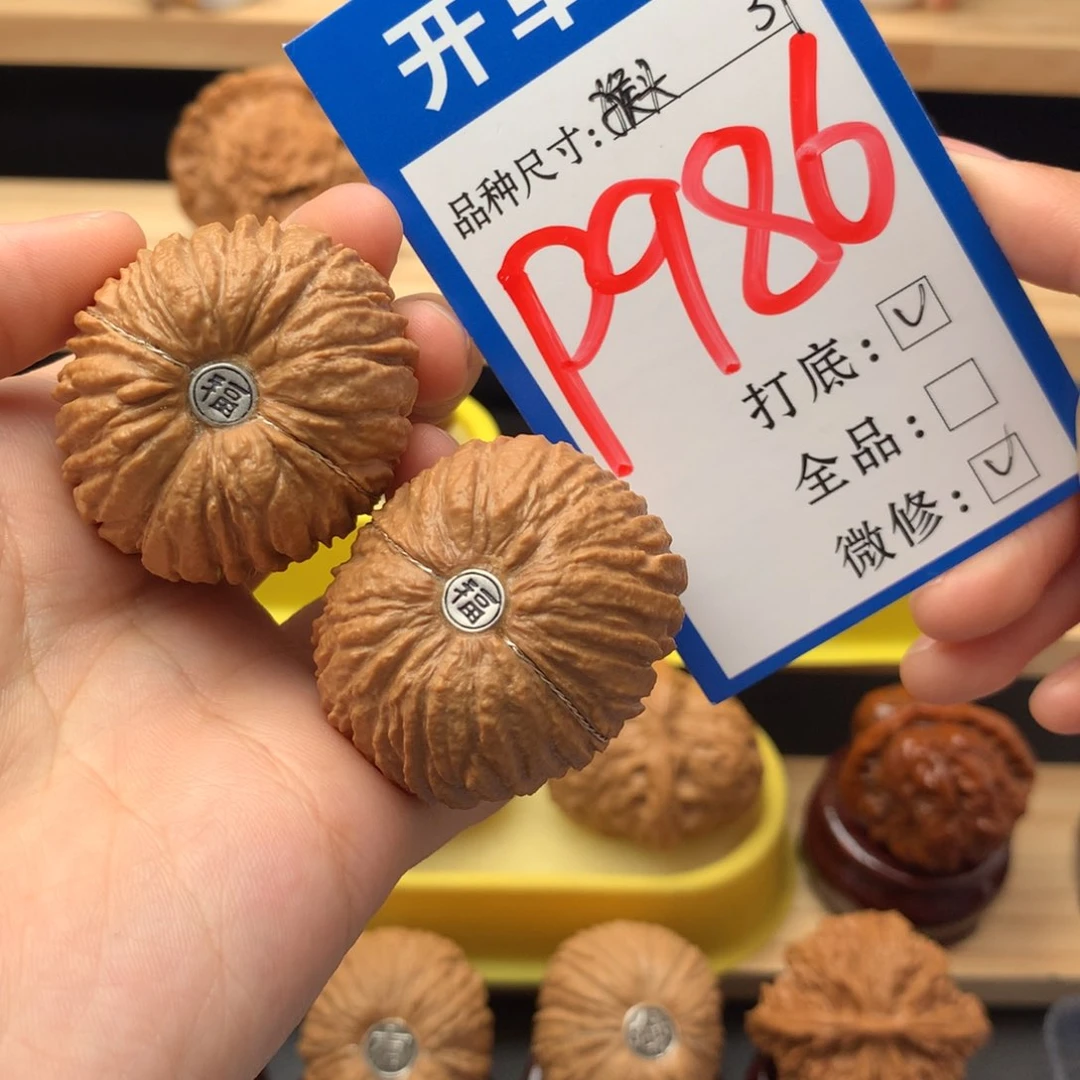 吊坠文玩核桃高****应猴头