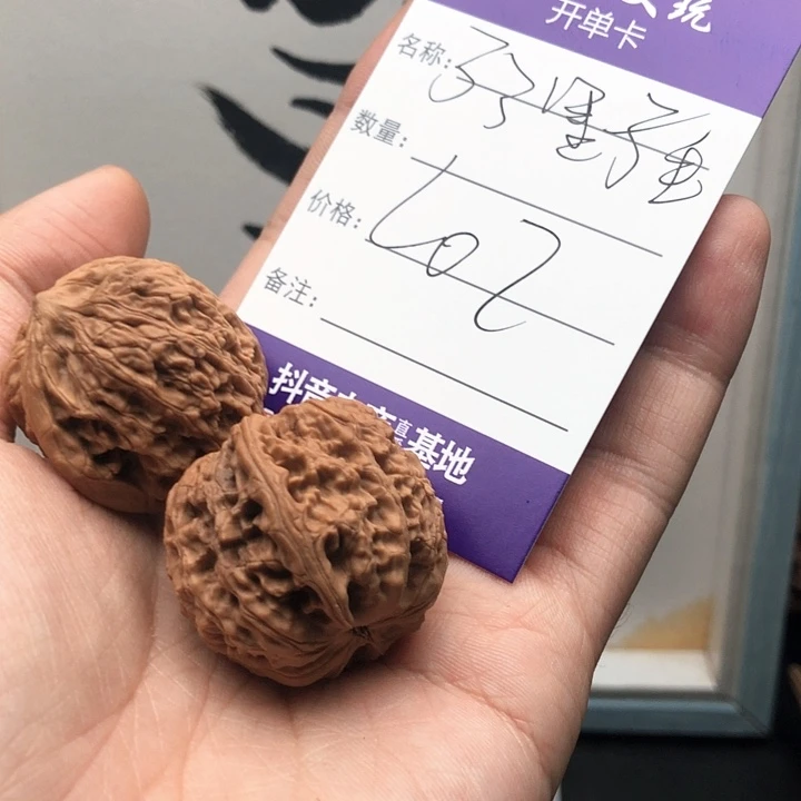 桃核吊坠真67766767766776677