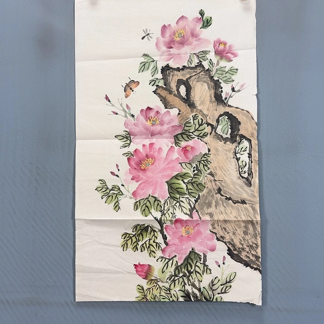 国画85 牡丹一如你
