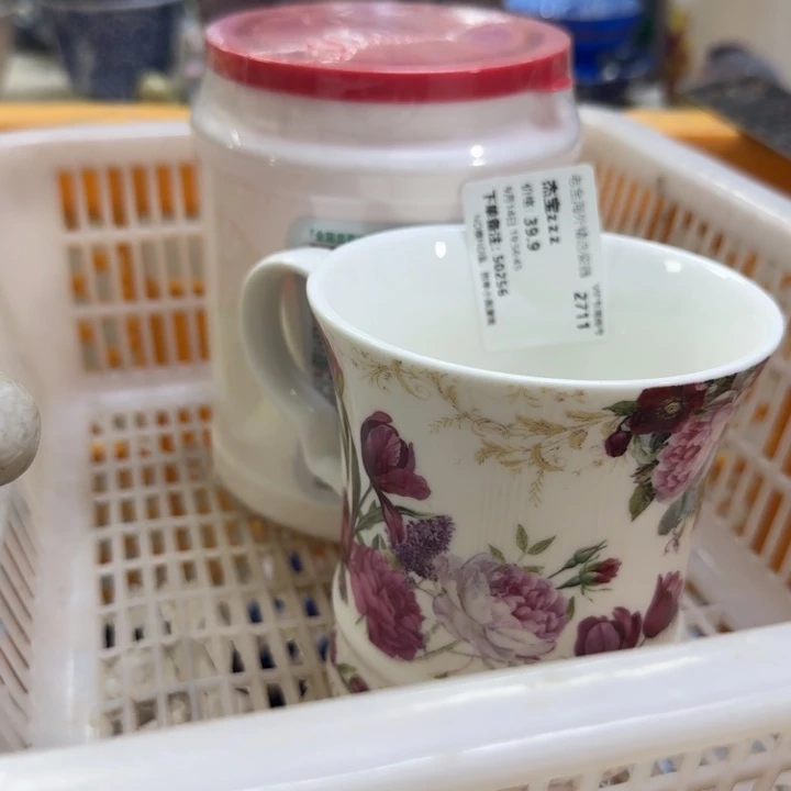 瓷片杰****z开播啦…开播啦！