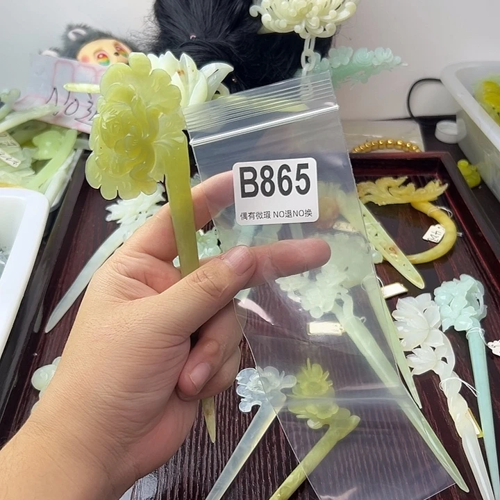 蛇纹石玉合金发饰