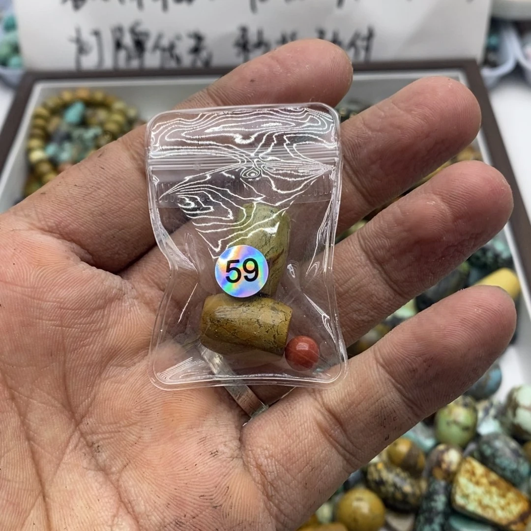 ****亿南红玛瑙未镶嵌挂件