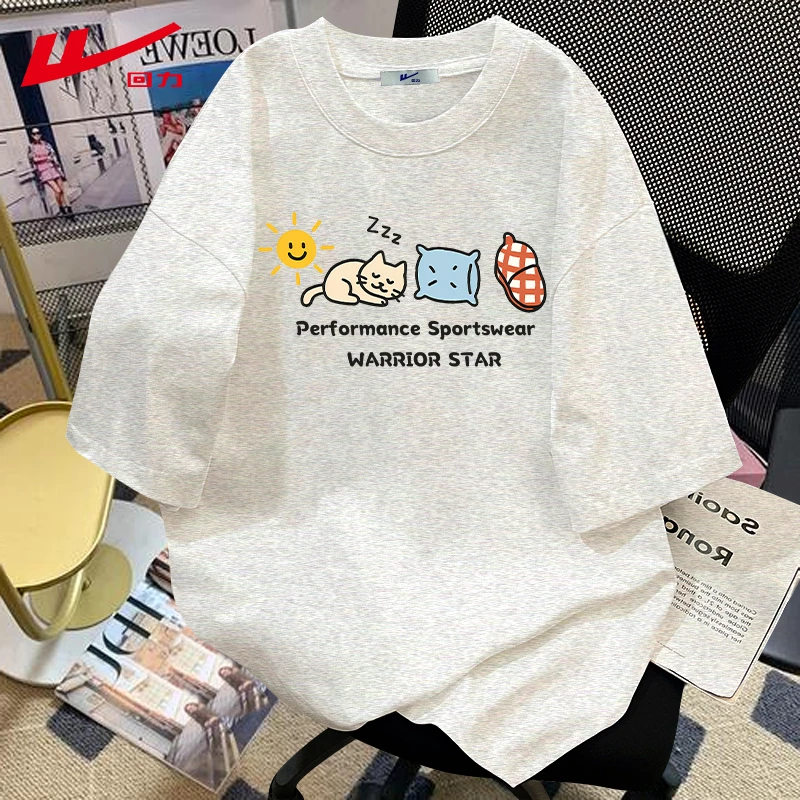 回力百搭夏季短袖T恤男女宽松运动情侣装上衣夏装纯棉时尚大码装