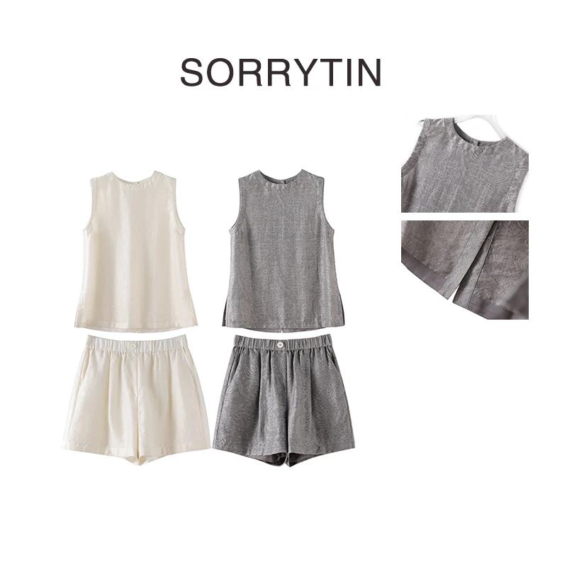 《风华绝代》SORRYTIN 轻奢低调图腾暗纹提花 时髦套装上衣+短裤