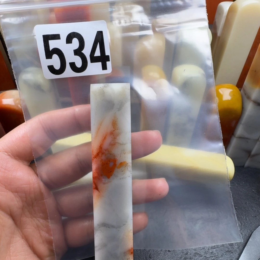 屏***刻老挝石gnhhhjinnnnn