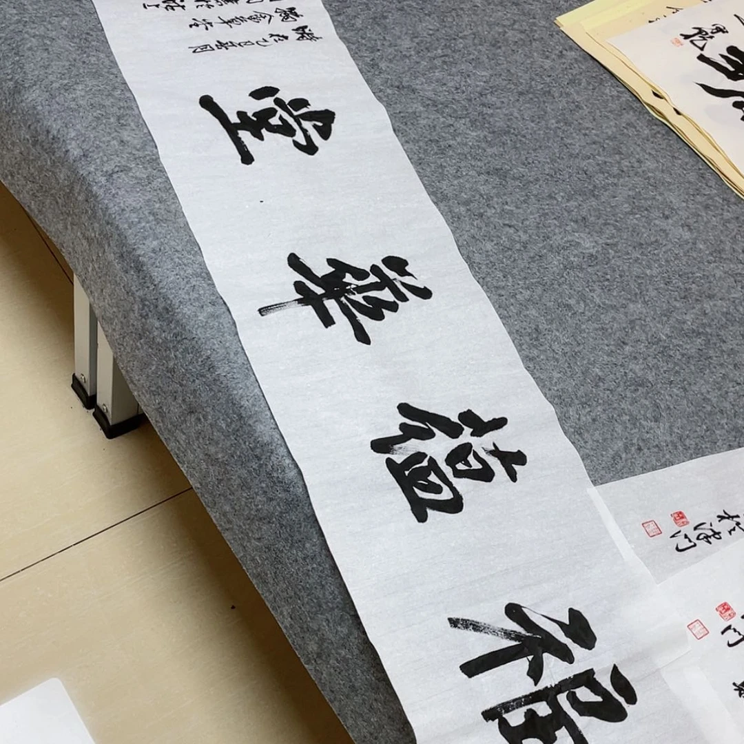 【闪购商品】书法中书协会员刘桐138×34