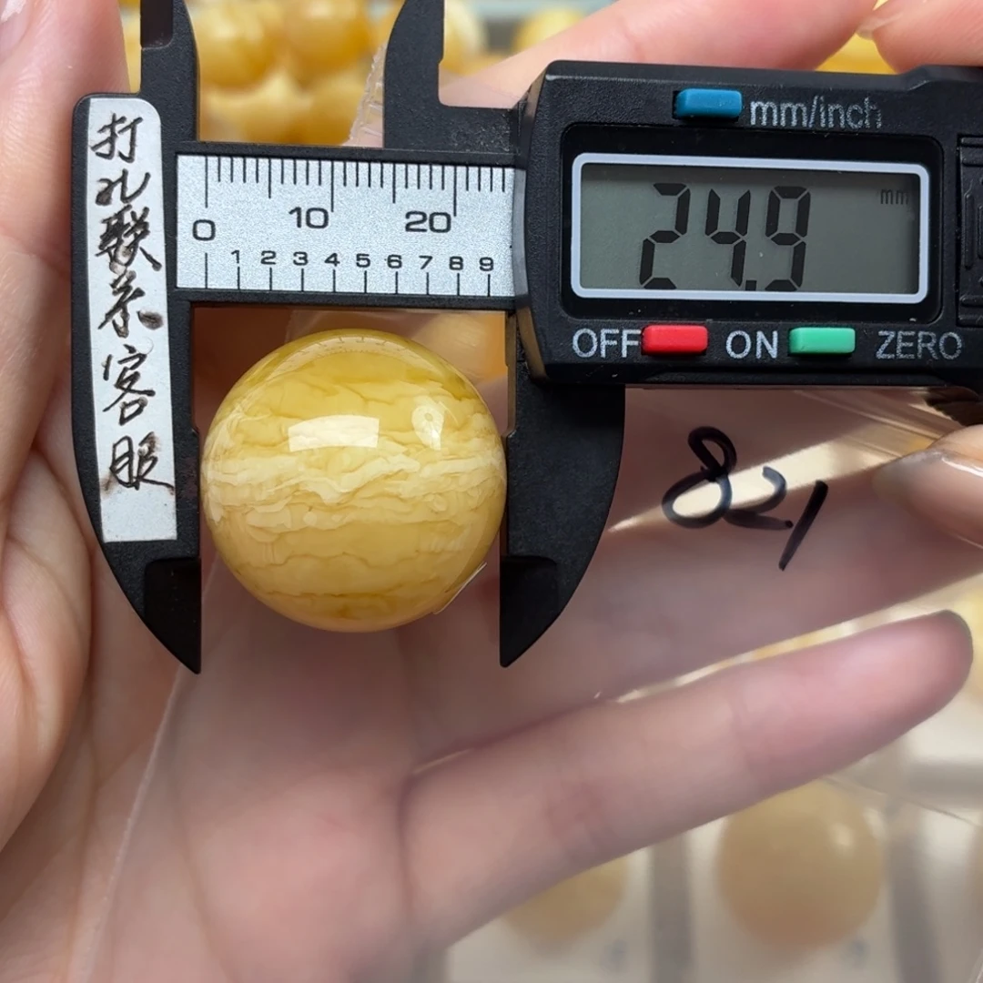裸石蜜蜡未镶嵌微瑕虎皮纹