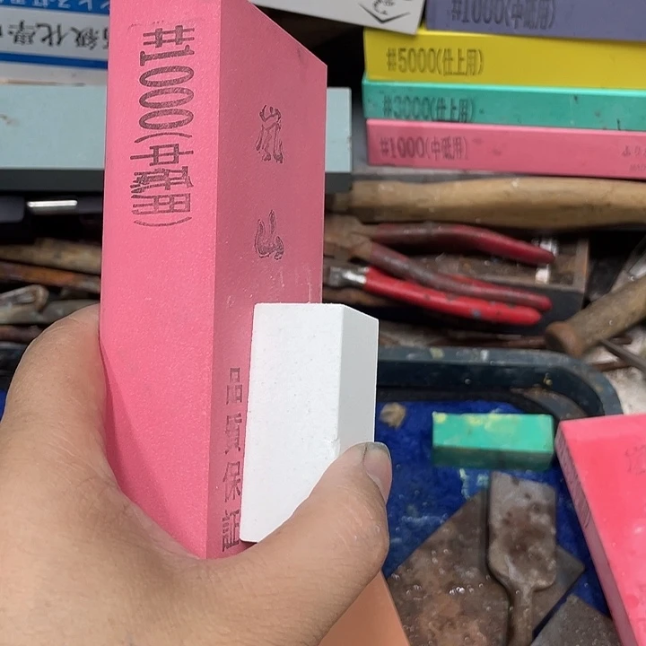 用****1磨刀石下铁快好用