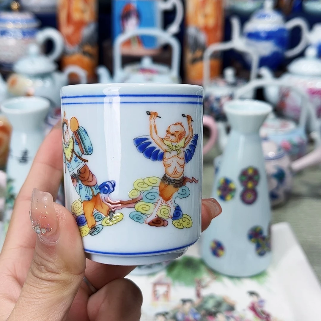 景德镇哈哈哈哈哈哈哈