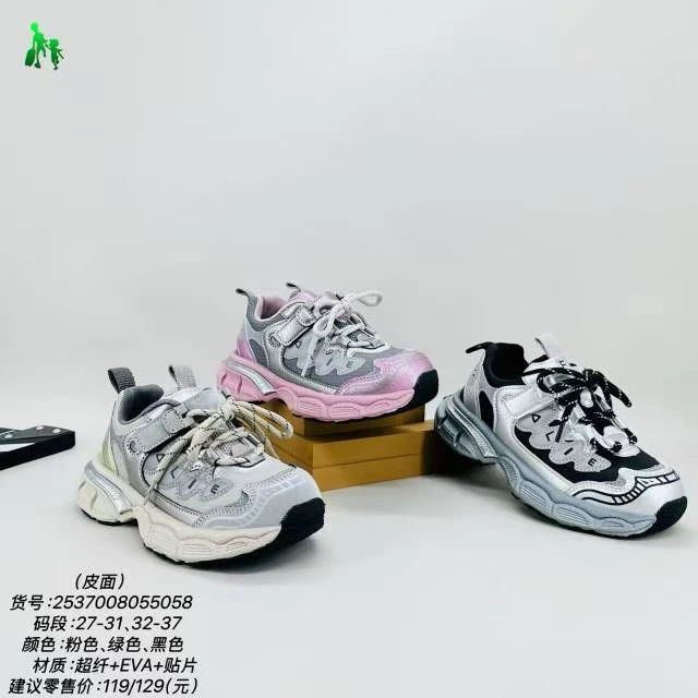 秋冬加绒保暖百搭运动鞋