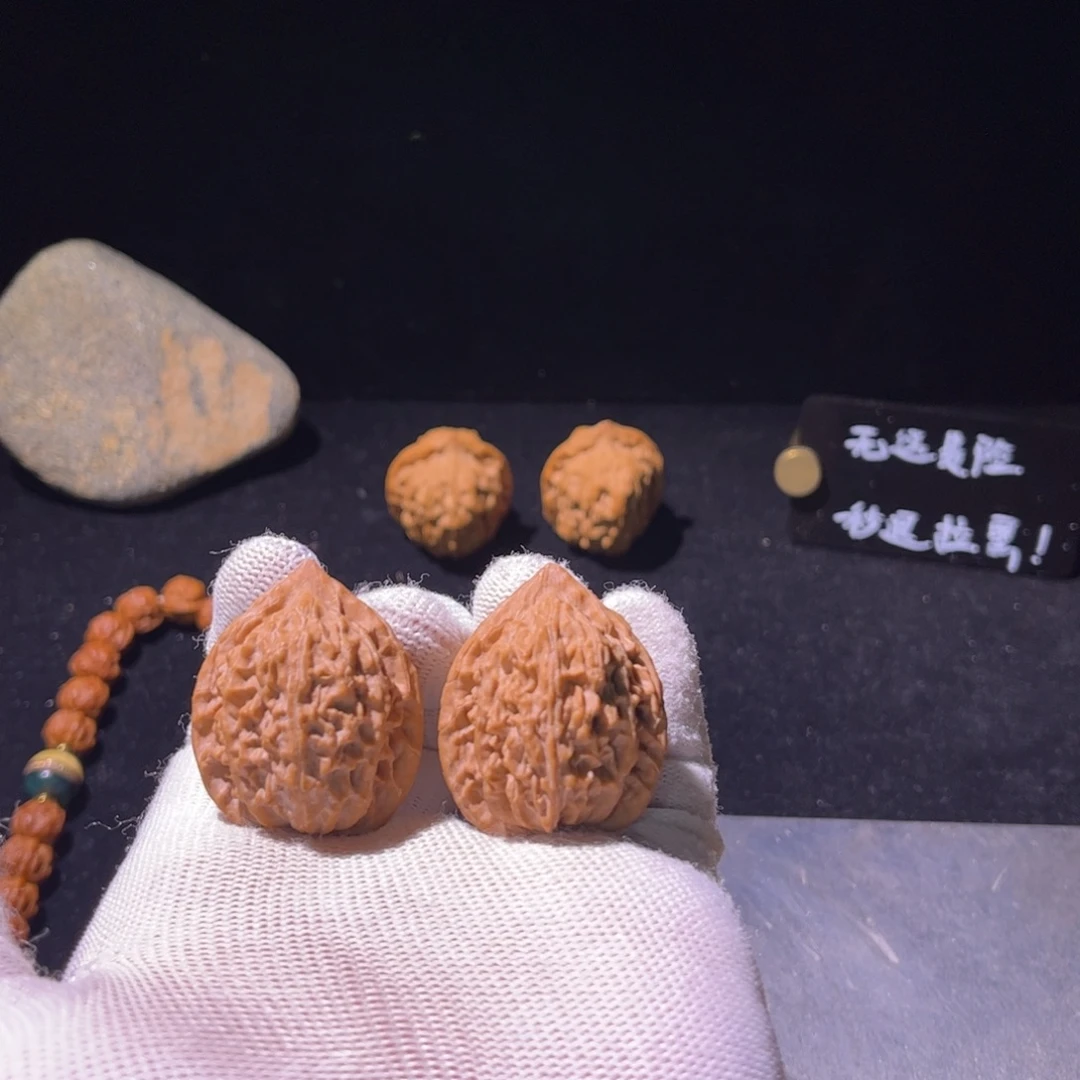 吊坠文玩核桃32鸡心野生