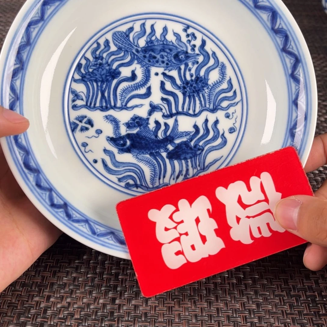 景德镇陶瓷杯子的