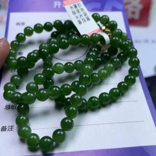 和田玉（碧玉）未镶嵌挂件手链