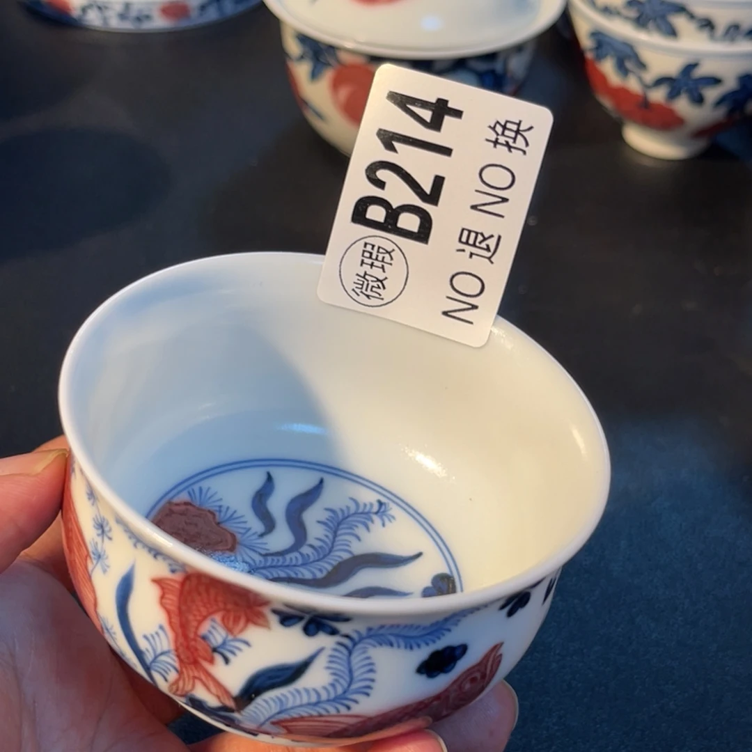 214 半月陶瓷半月陶瓷