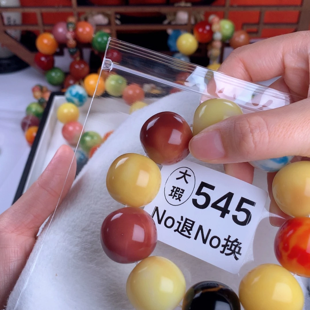 w***x菩提根/象牙果吊坠