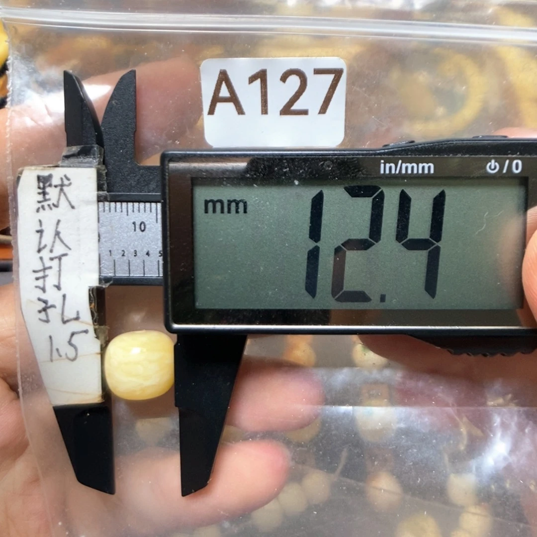 裸石蜜蜡未镶嵌浓蜡满蜡瓷白碎虎皮妖花