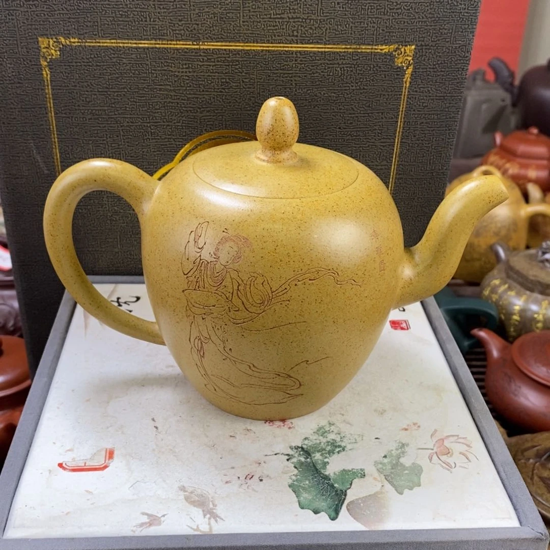 茶壶紫砂孤品处理价137