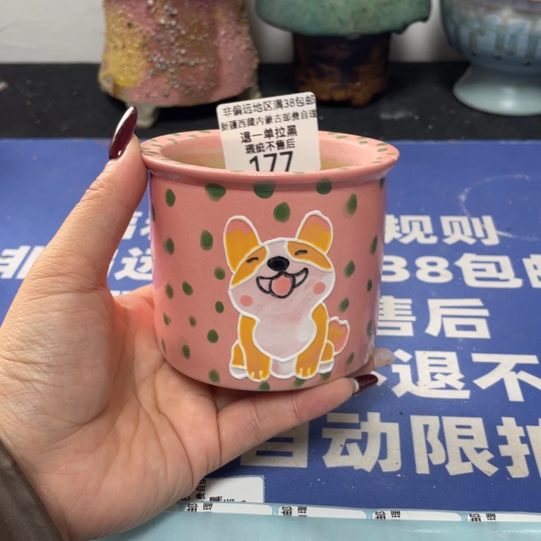 特价微瑕疵不退不换哦177
