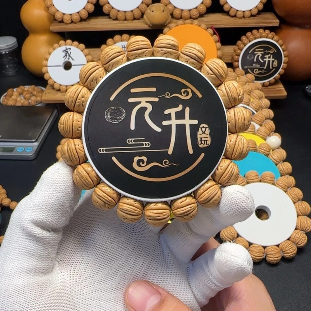 些****了桃核手串桃核手串