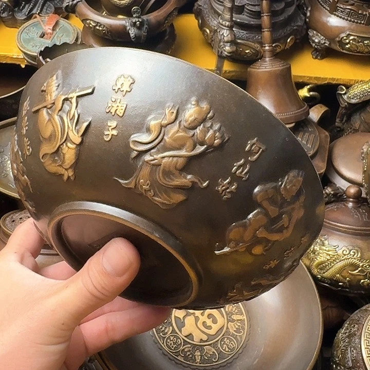 原矿 风魔铜藏收铜摆件