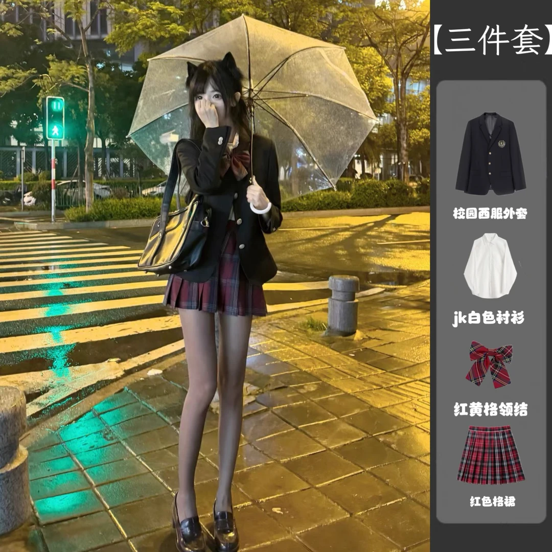 校供jk制服西装外套女学院风ins时尚潮流校园班服毕业季西服套装