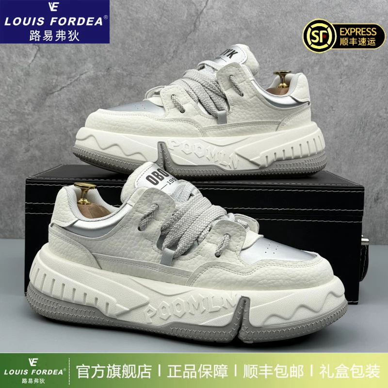Louis Fordea/路易弗狄男士高档小白鞋男款增高干净感痞帅休闲鞋