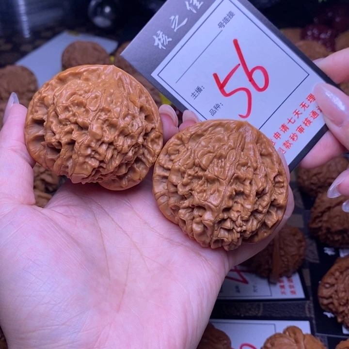 吊坠文玩核桃55官帽56