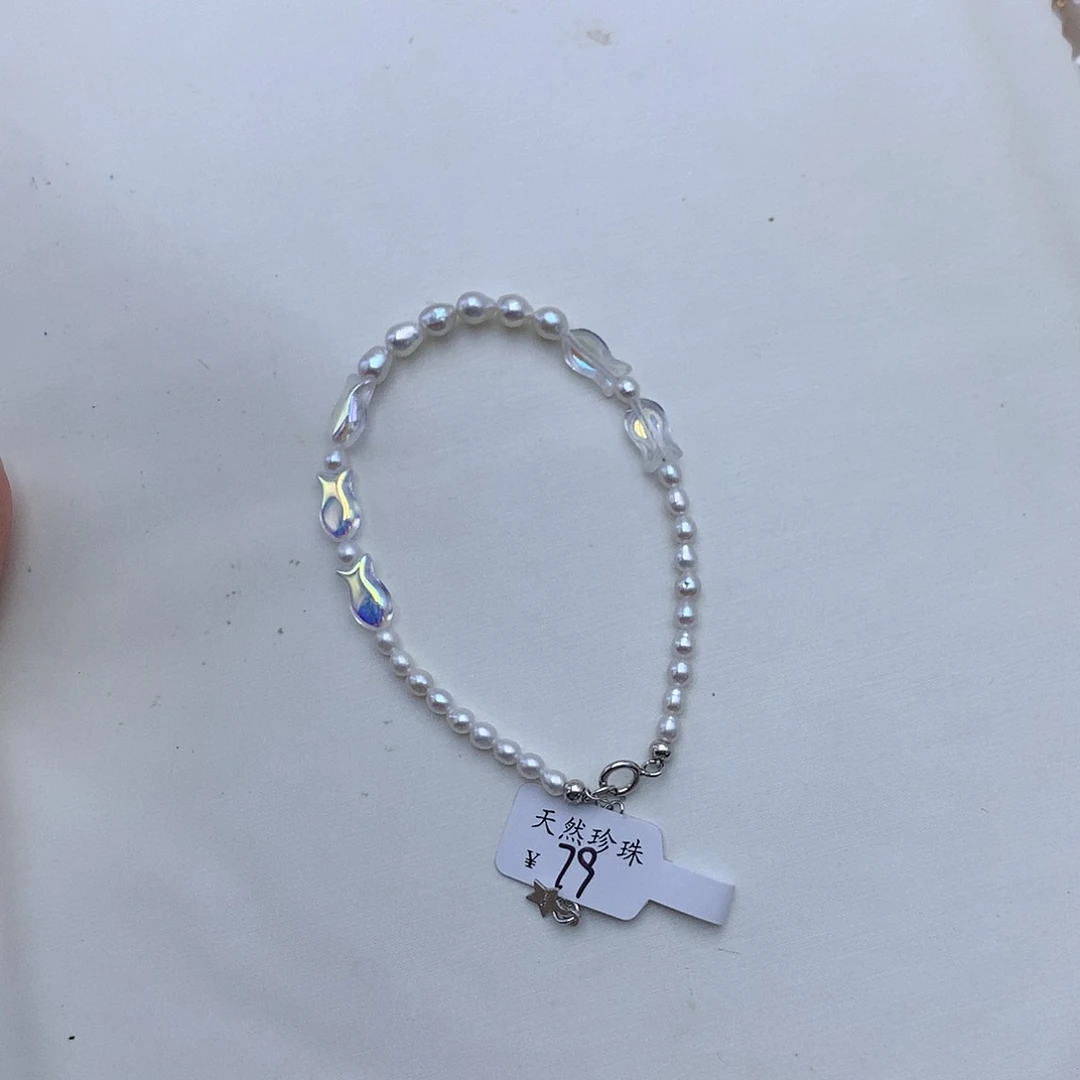 手绳合金淡水珍珠