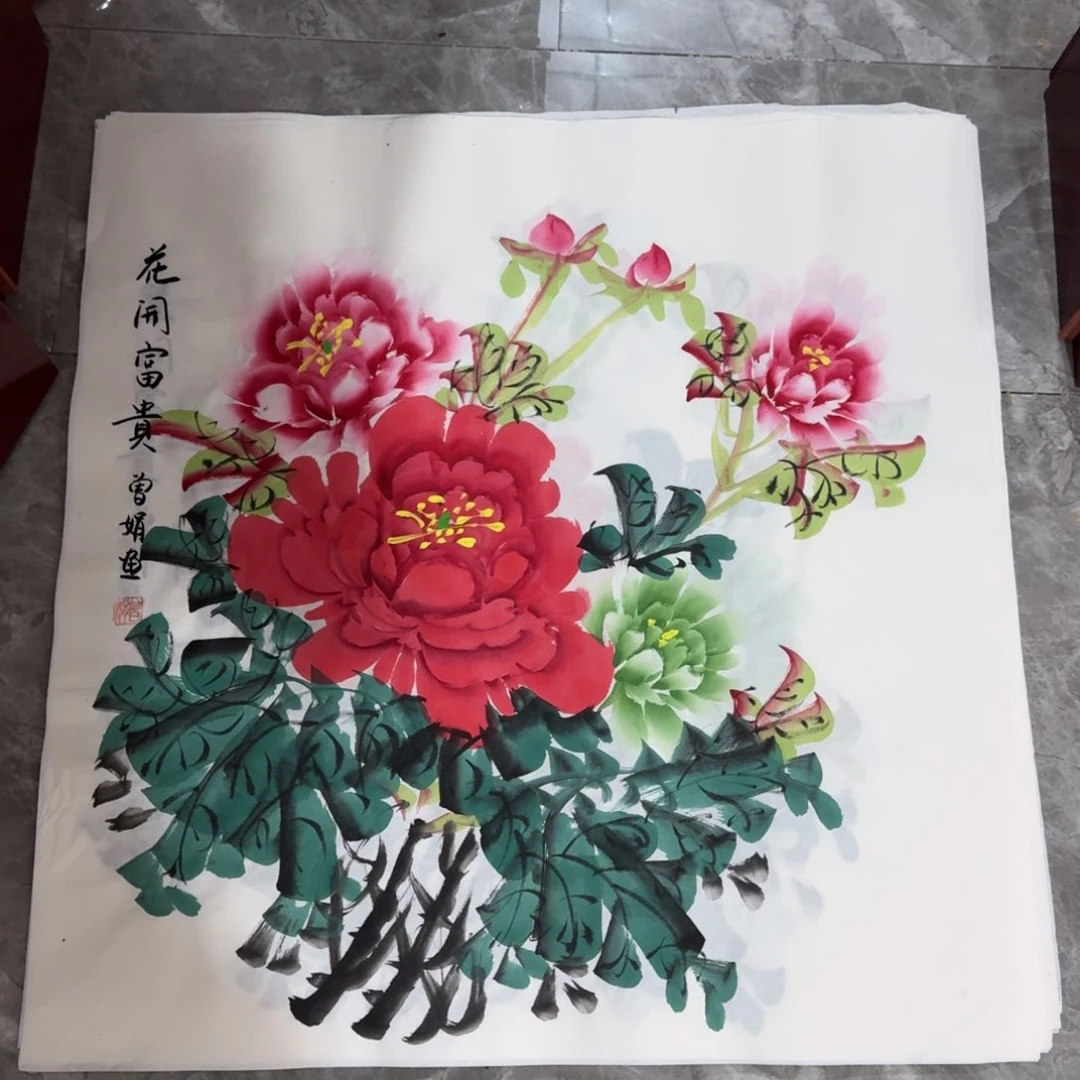 国画会娟艺术馆直播间