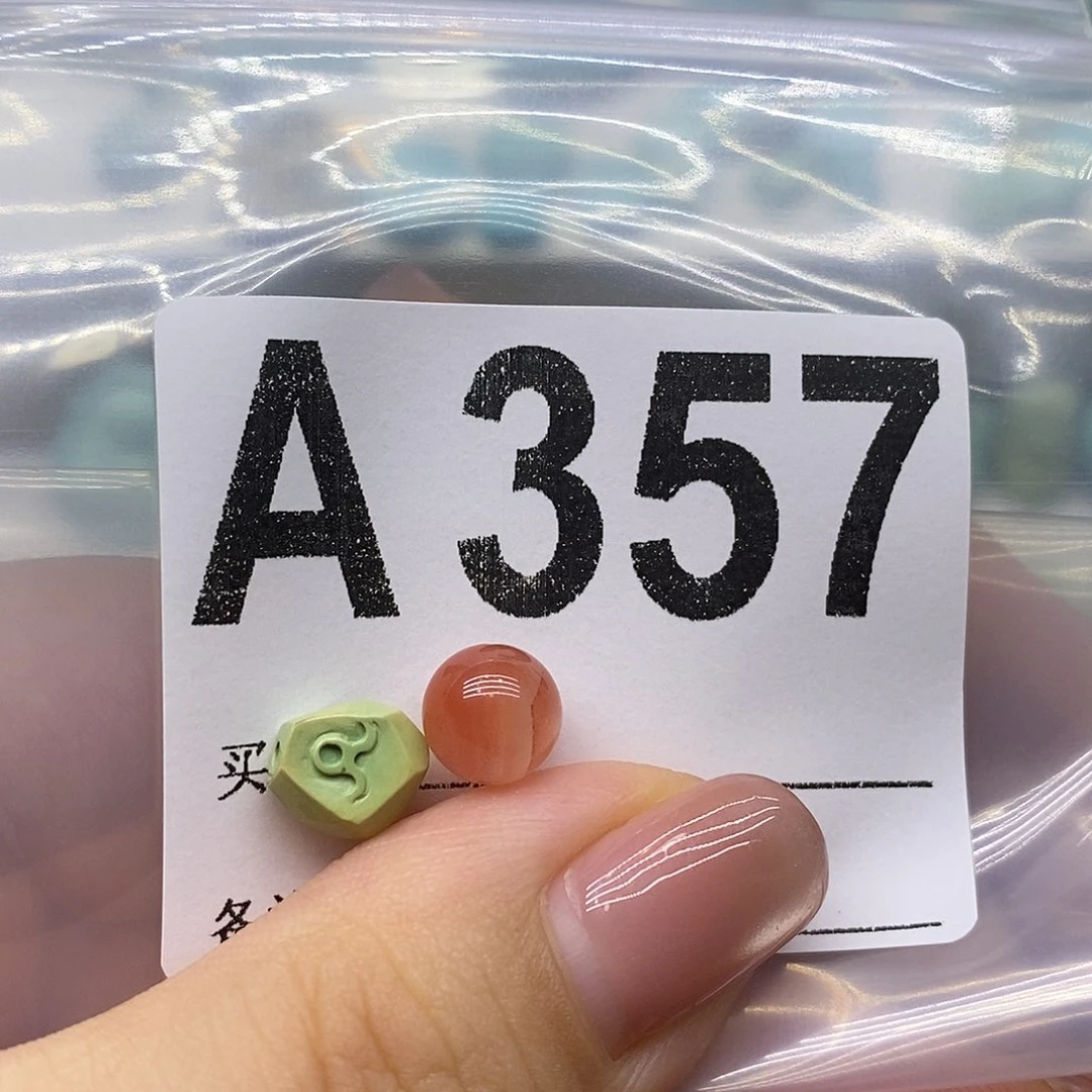 未镶嵌南红玛瑙珠宝奇石