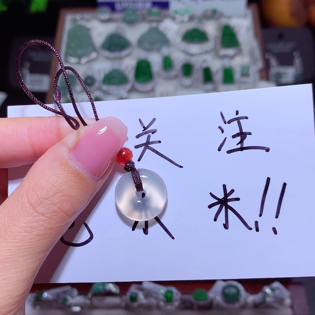 翡翠未镶嵌颈饰天然