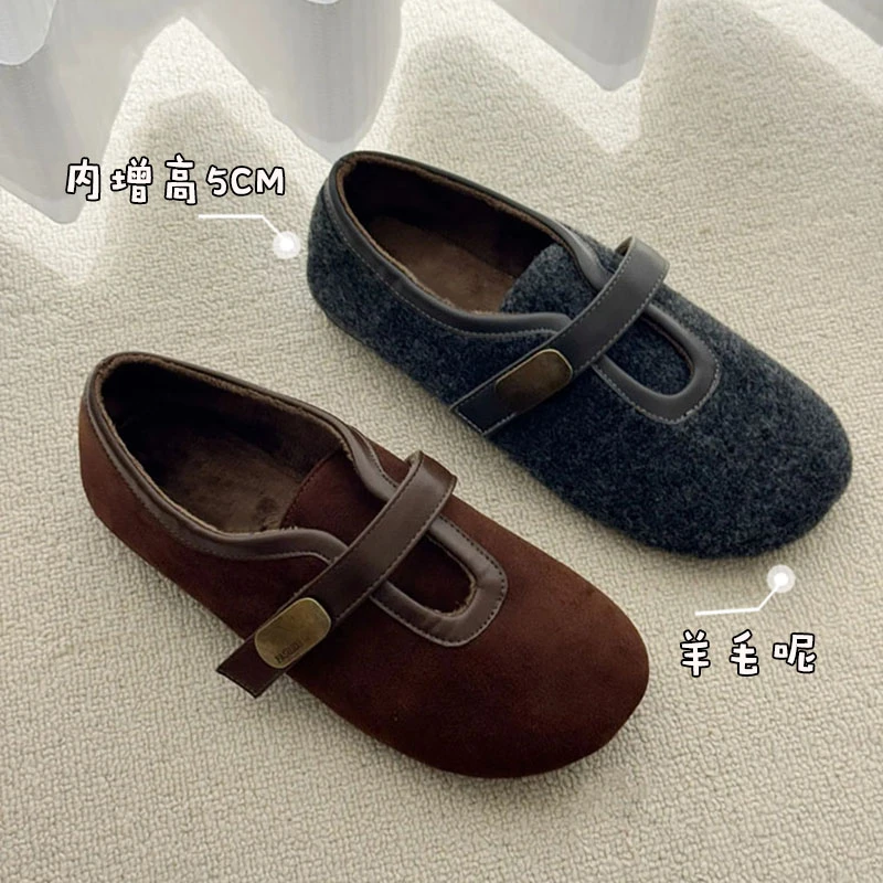 内增高5cm复古软底加绒毛毛鞋女2025秋冬新款舒适保暖单鞋玛丽珍