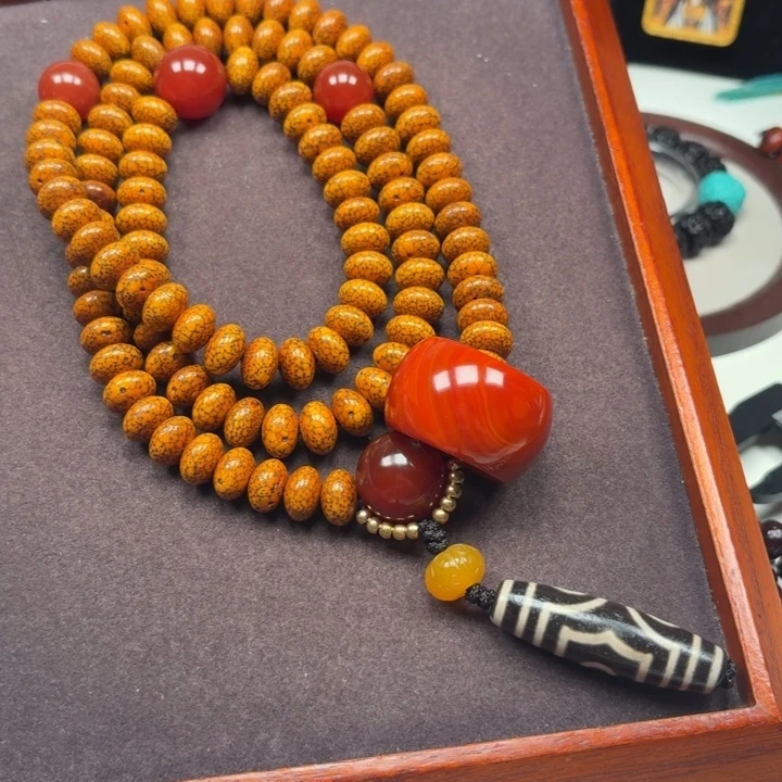 星月菩提吊坠星月菩提