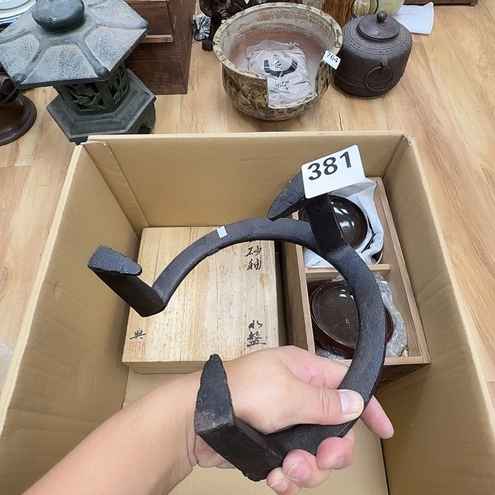 瓷片工艺品摆件瓷器摆件正能量