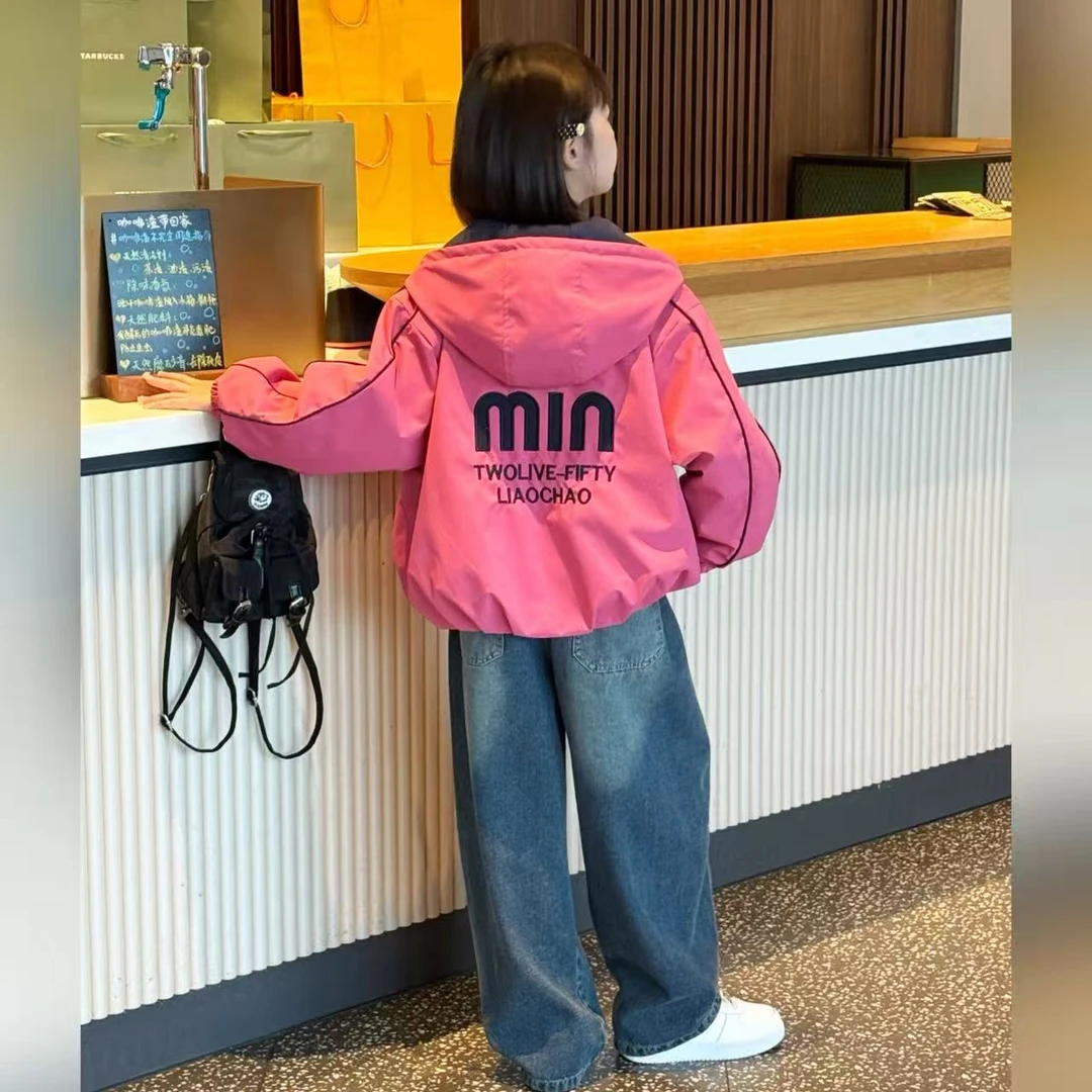 女童两面穿连帽休闲外套2025新款中大童刺绣拼色夹克上衣百搭时髦