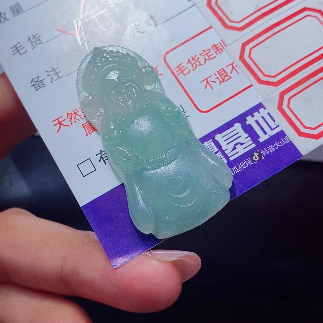 未镶嵌定制翡翠翡翠